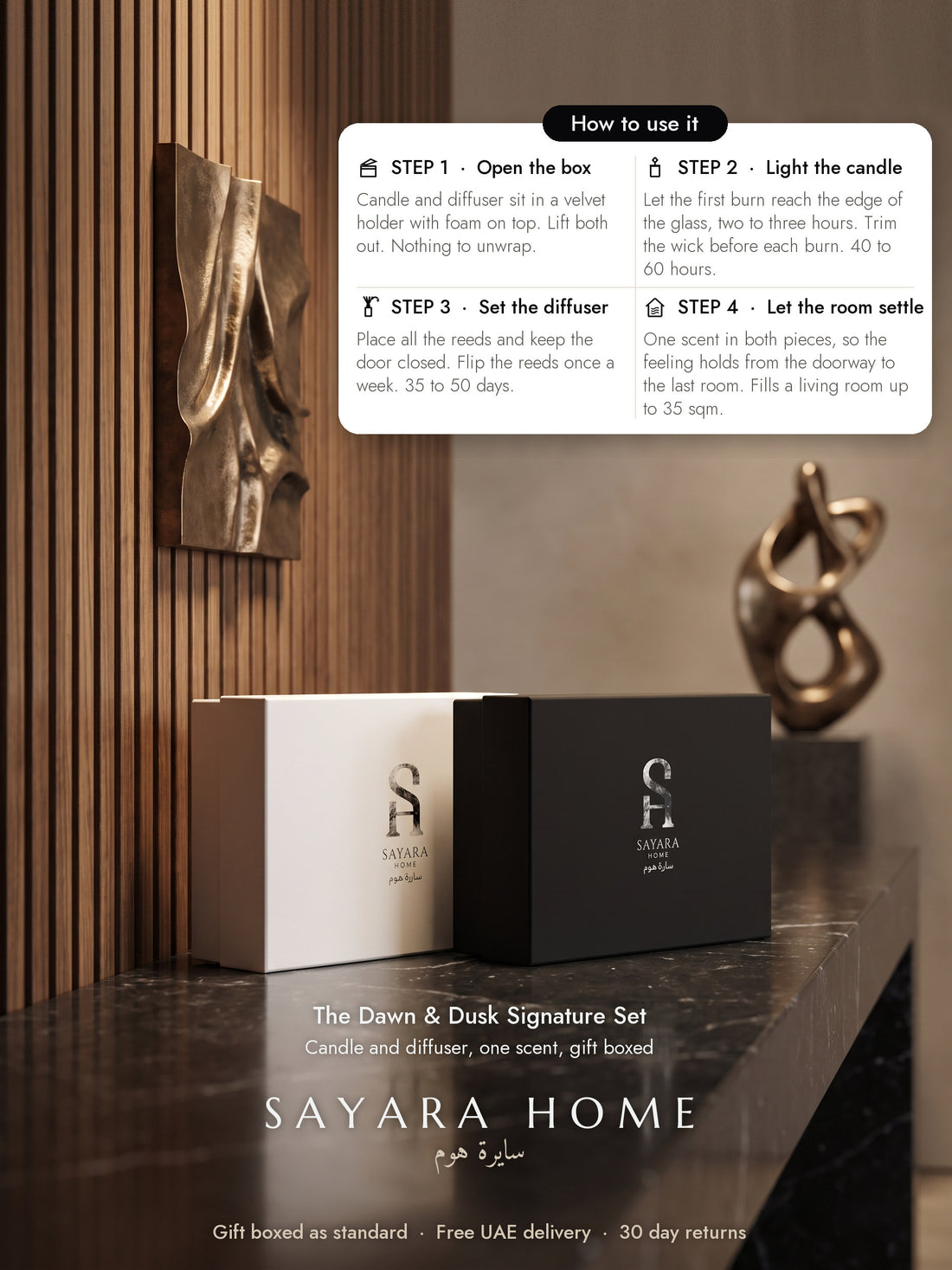 Signature Duo Set