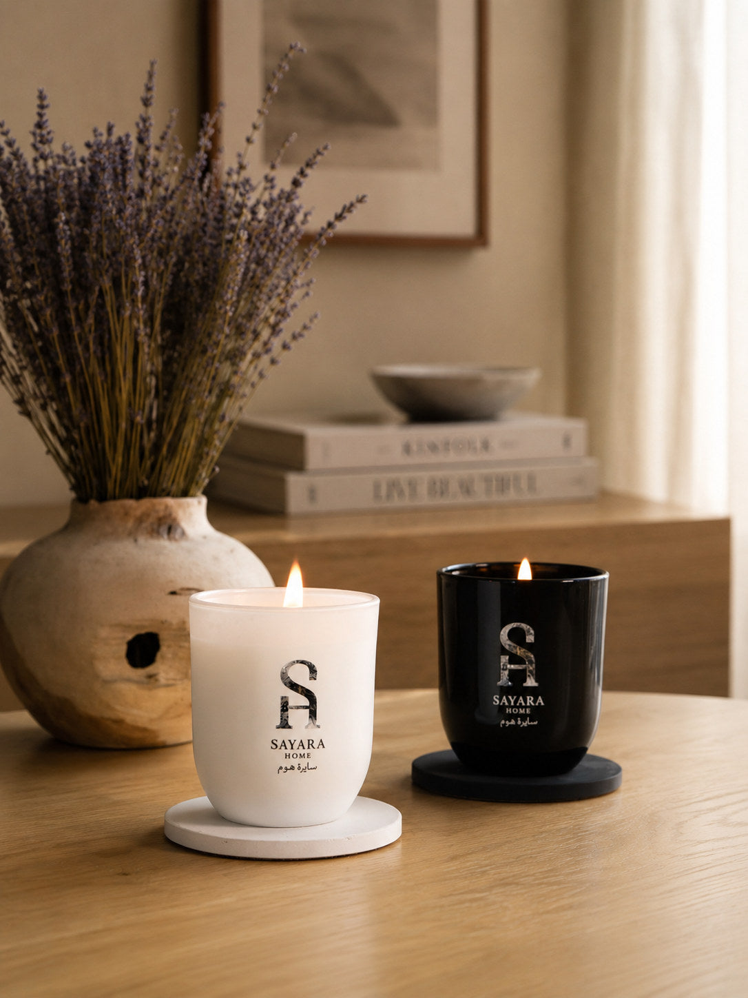 Signature Duo Set